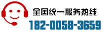 农村自建别墅设计公司电话