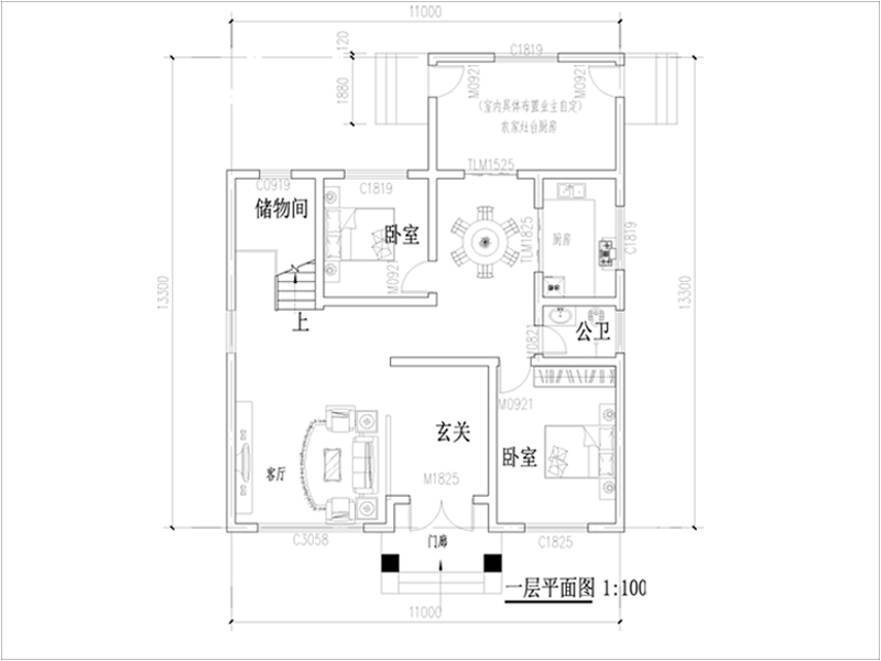三层欧式小别墅一层平面布局