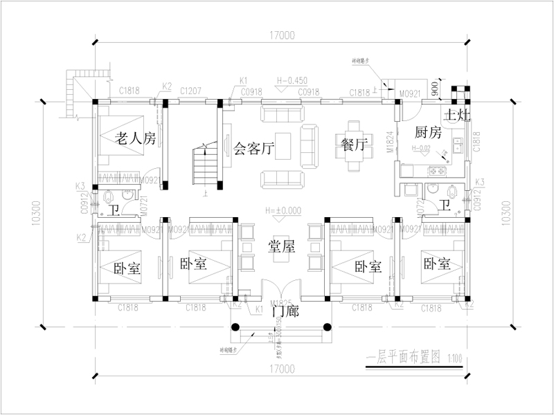 农村一层小别墅平面图