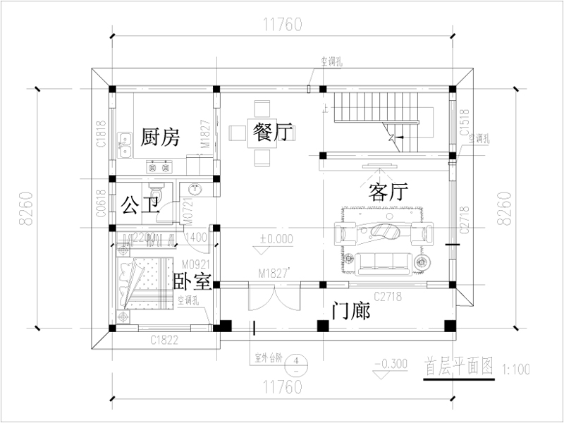 农村二层自建房一层户型图