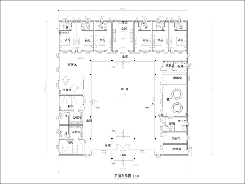 中式合院平面图