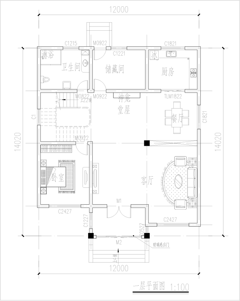 农村二层小洋房户型图