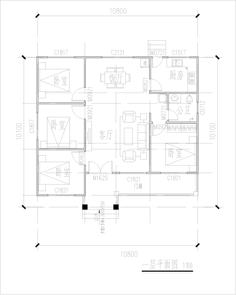 100平米的农村小别墅平面图