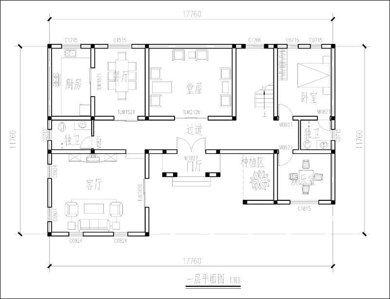 二层三合院别墅户型设计图