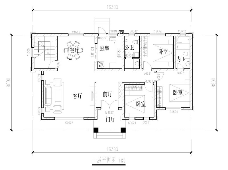 农村自建房设计图一层半户型图