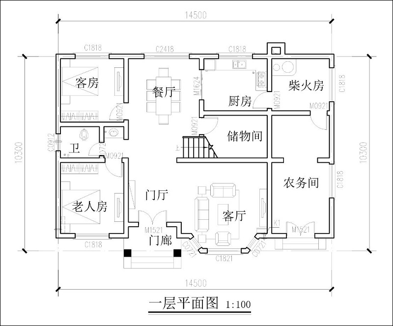 二层农村自建房平面图