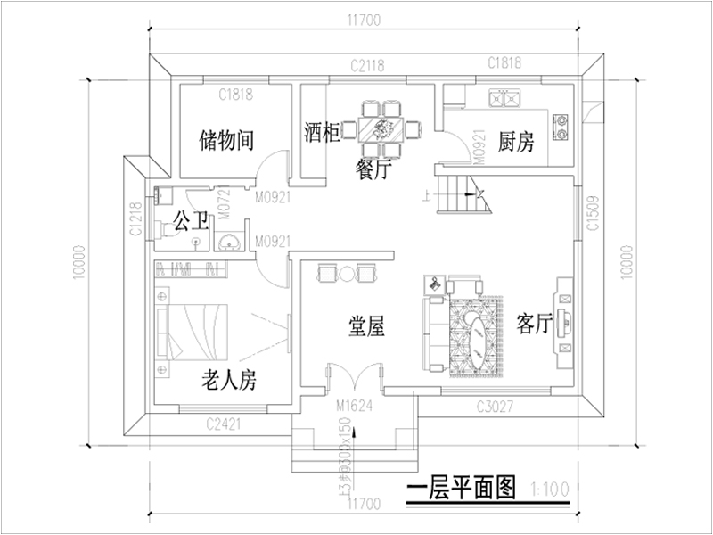 自建房设计一层平面图