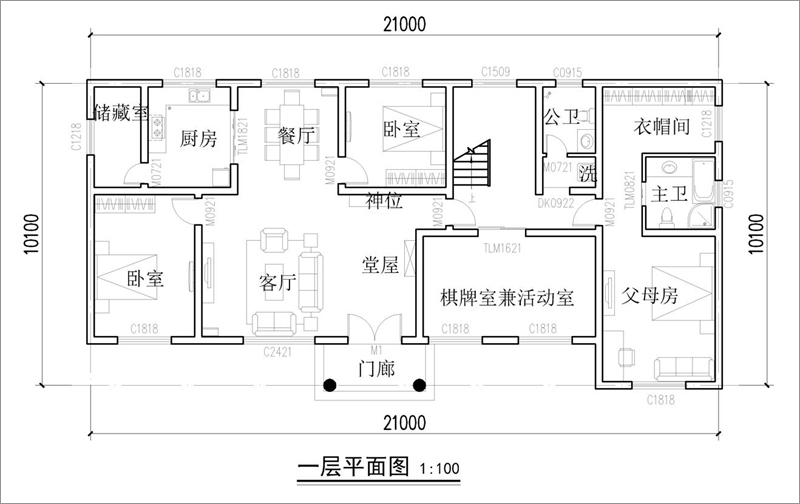 2000平别墅平面设计图图片