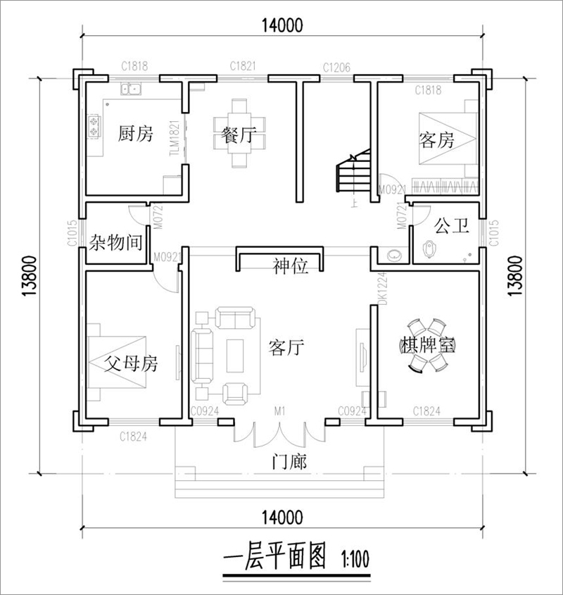 建设房子平面图设计图片