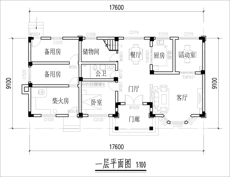 农村二层欧式别墅户型图