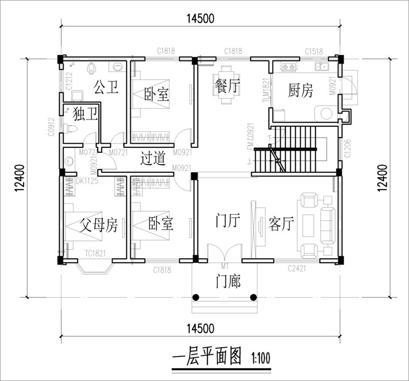 农村二层自建别墅户型图