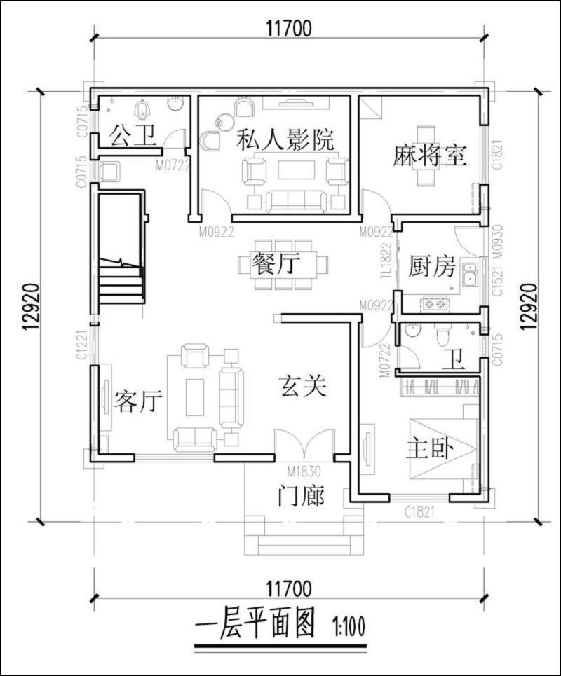 农村自建房三层平面图