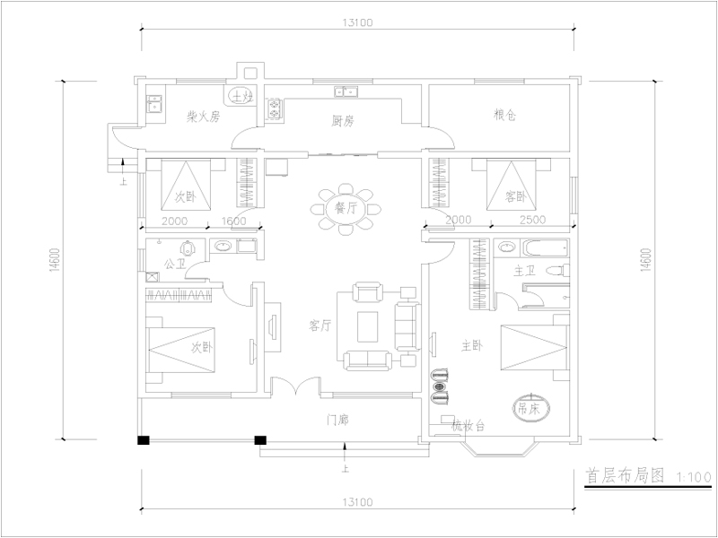 农村一层别墅平面图