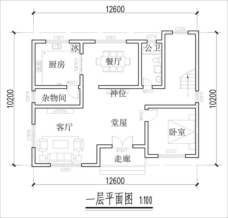 美式乡村风格房子户型图