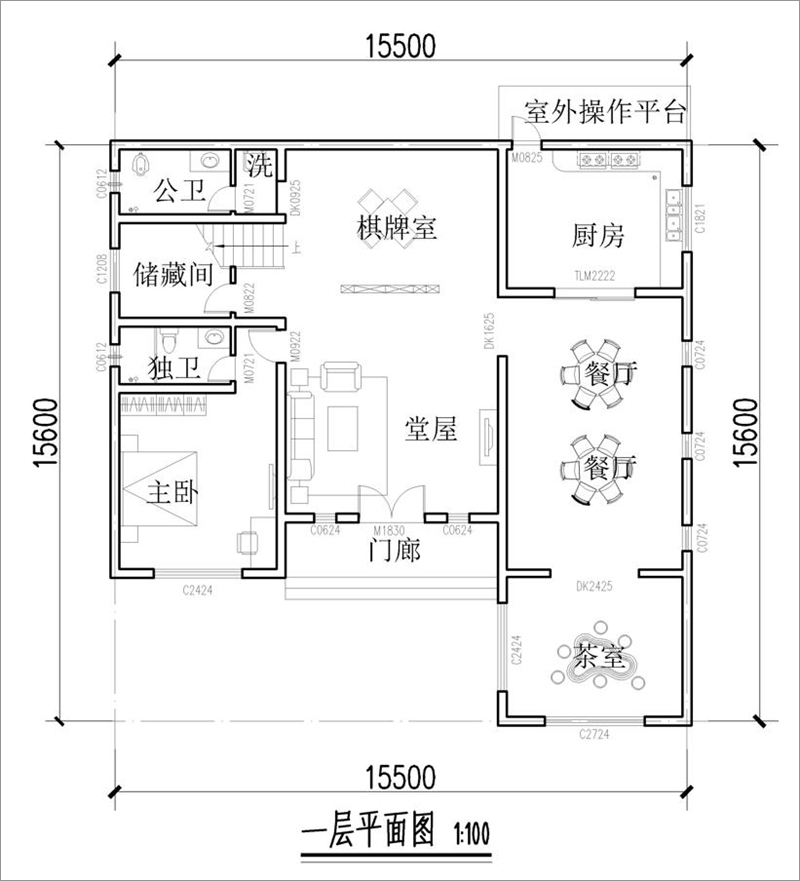 农村中式楼房设计户型图