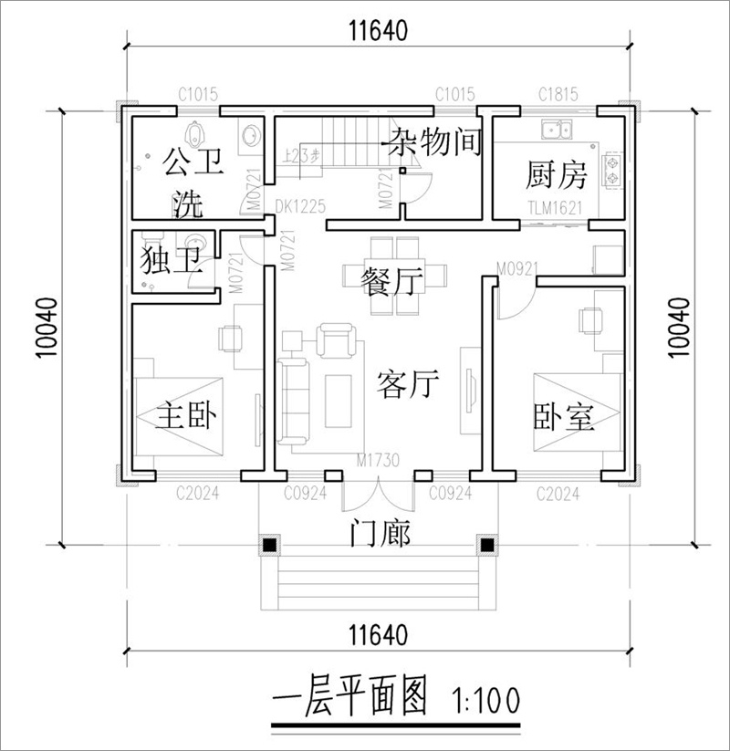 欧式小别墅户型图