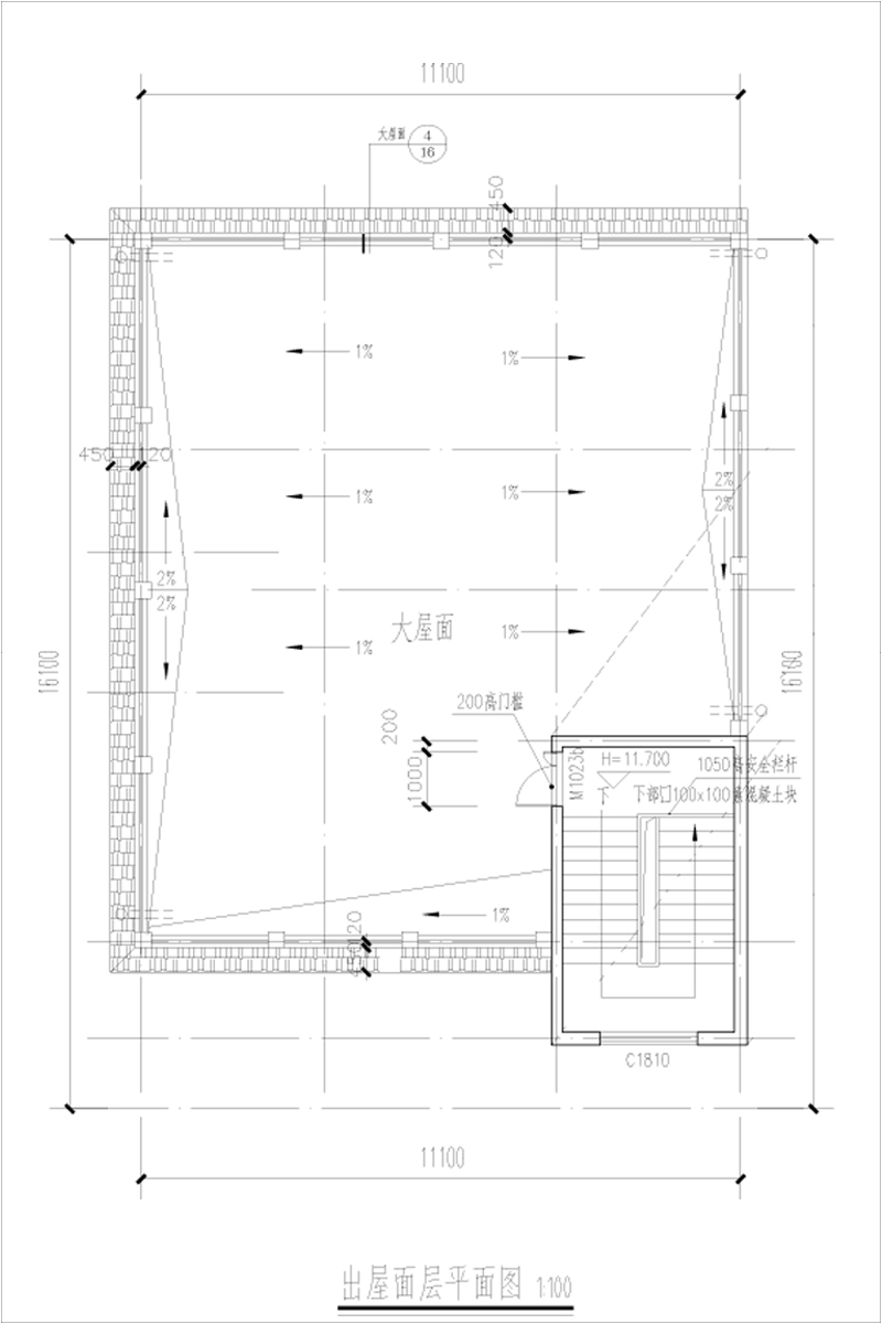 临街建房楼顶设计图