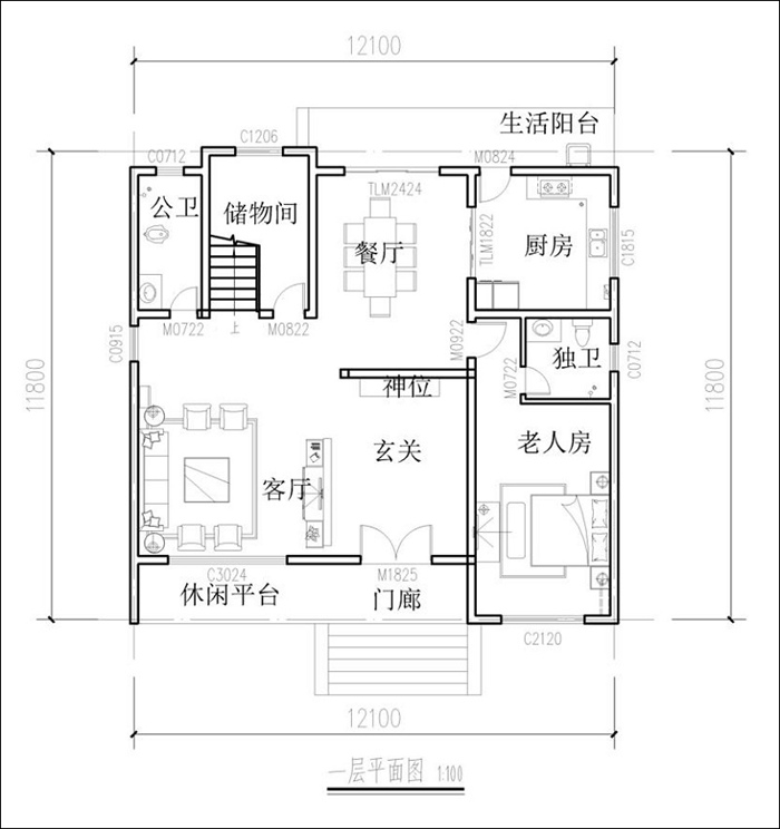 农村现代风格自建房平面图