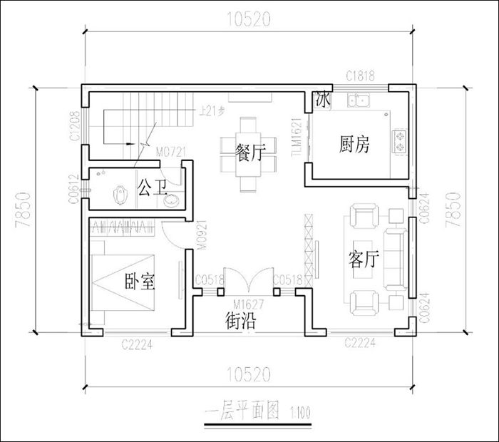 10x8米农村建房平面图