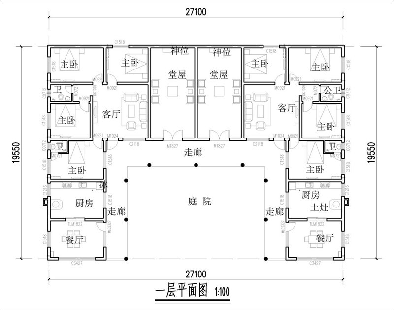 一层乡村田园风格别墅平面图