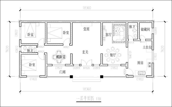 农村一层住宅设计平面图