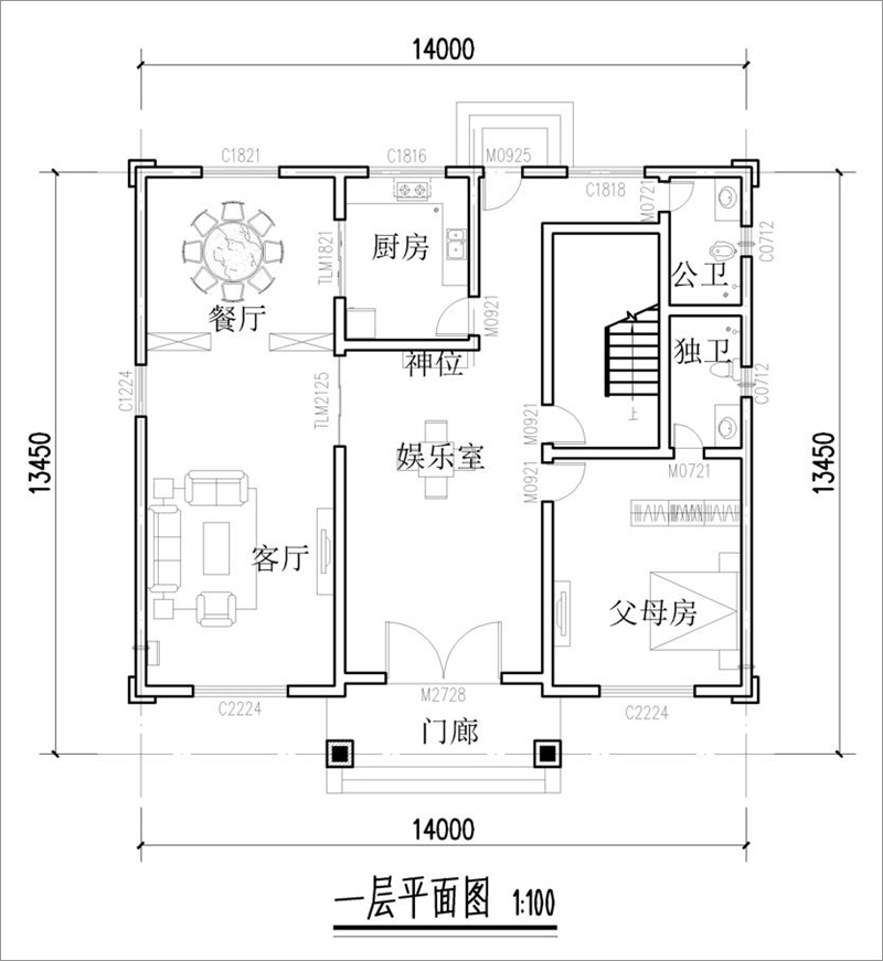农村三层别墅平面图
