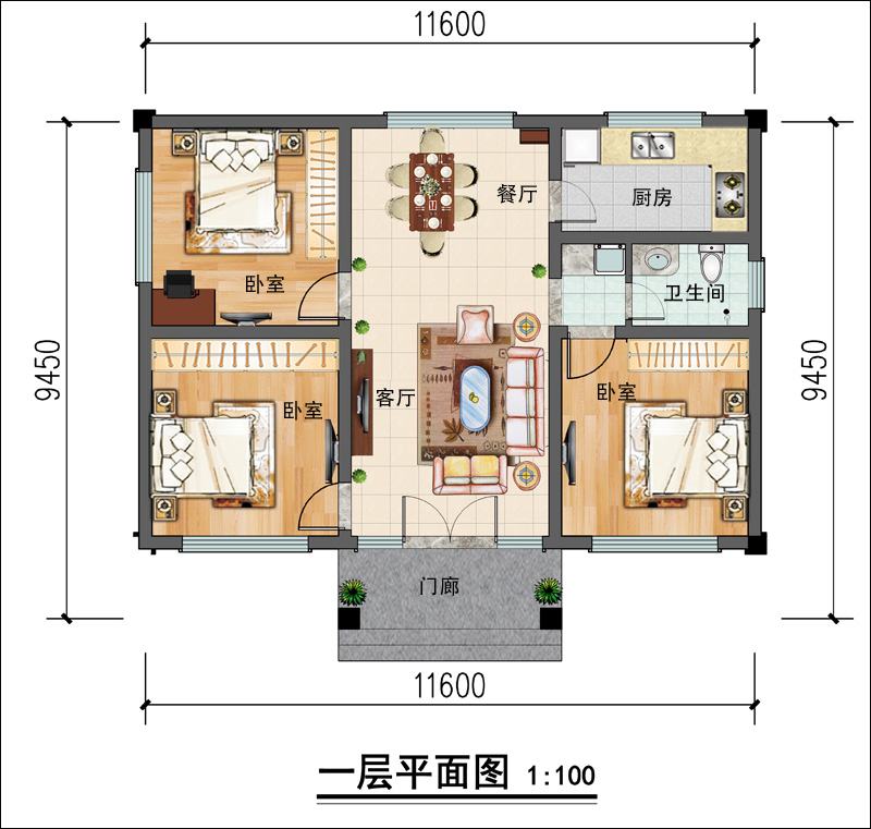 农村一层平屋顶小框架别墅设计图纸平面布置图