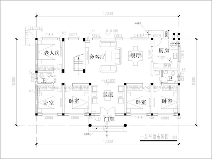 农村盖房子一层平面图