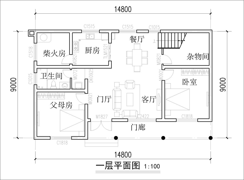 三层乡村别墅户型图