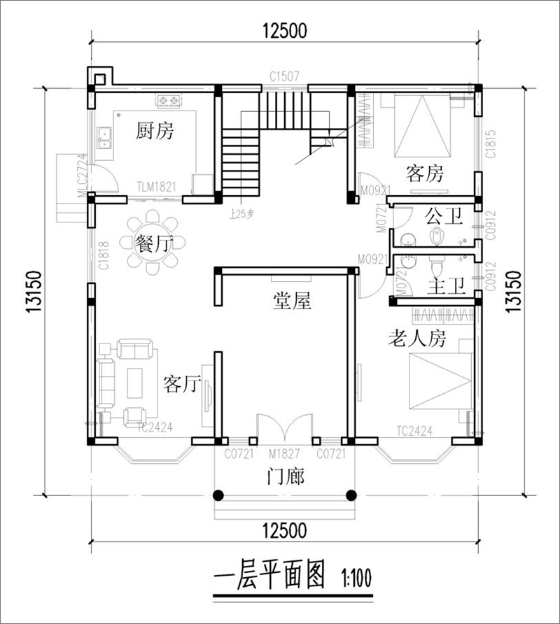 农村三层欧式别墅户型图