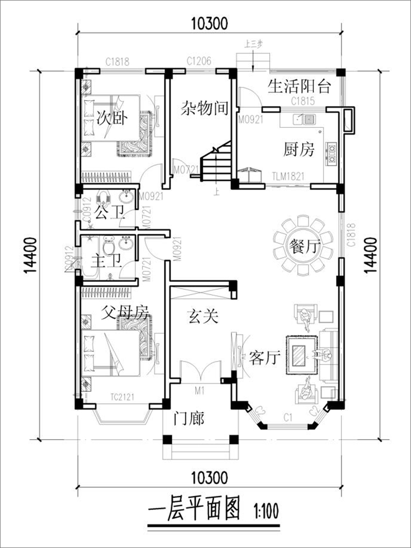 三层美式乡村别墅户型图