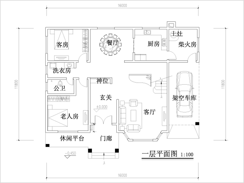 自建房一层平面图