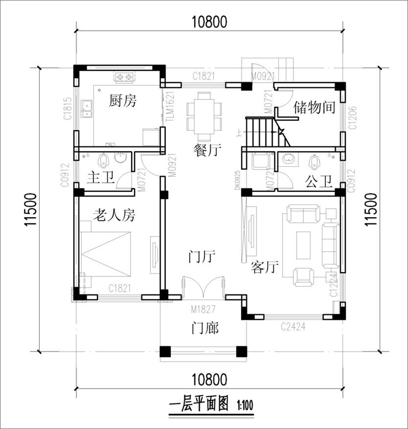 农村欧式自建房一层平面布局图