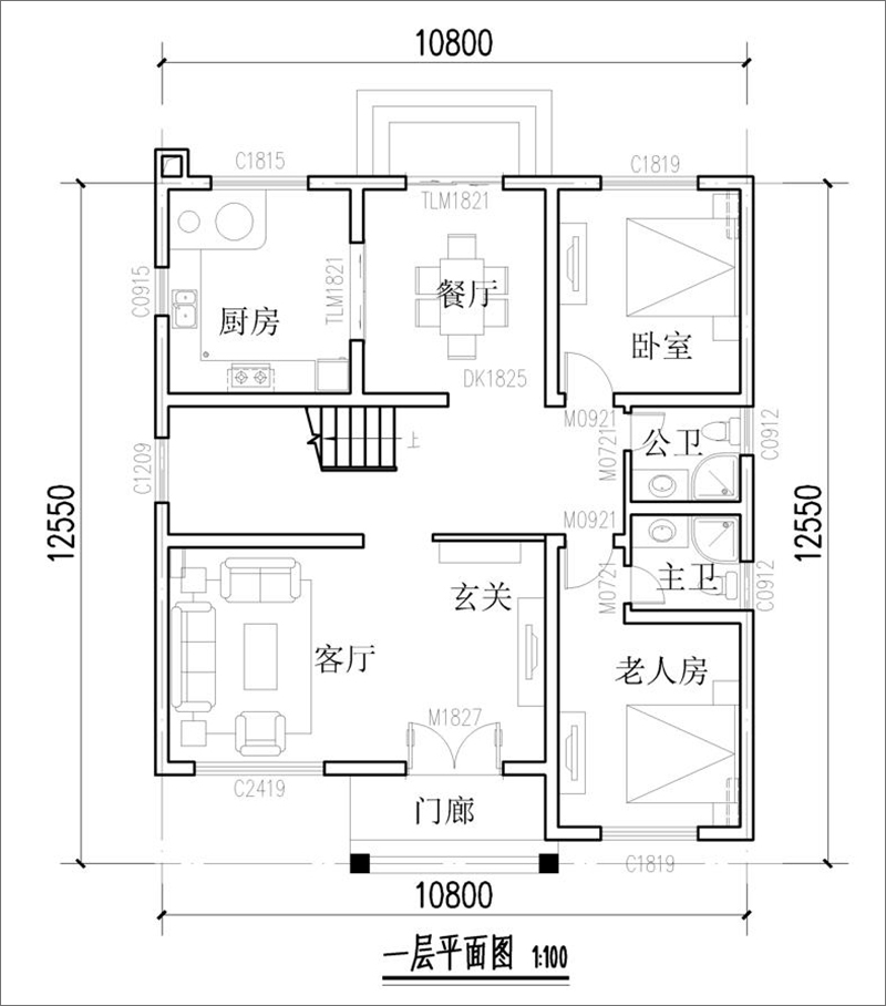 农村自建房三层户型图