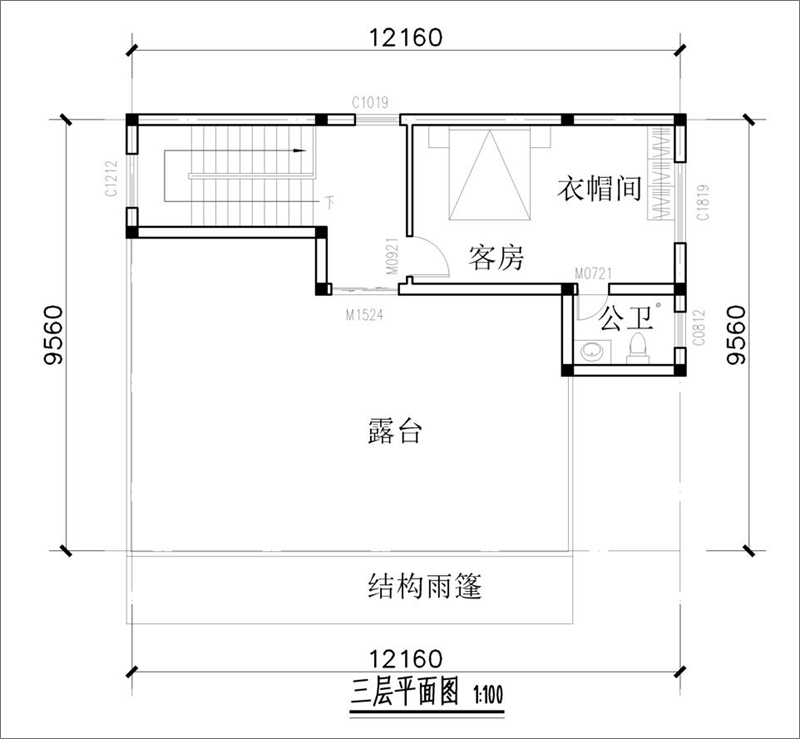 农村现代别墅设计户型图