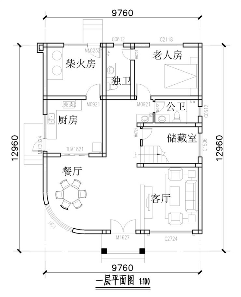 农村房子设计图户型图