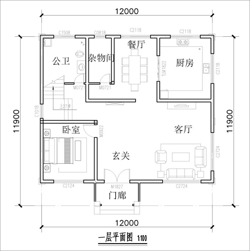 农村三层自建房户型图设计