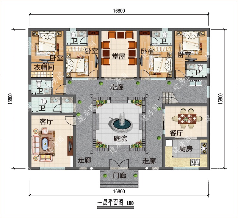 三层四合院设计户型图