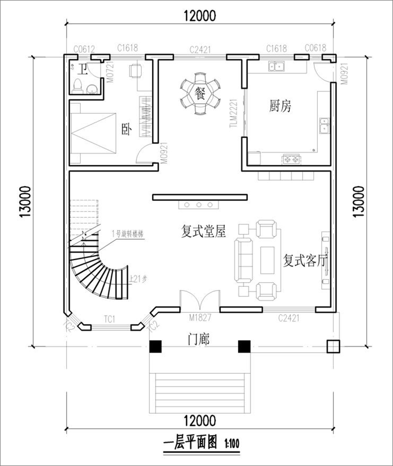 欧式自建房设计户型图