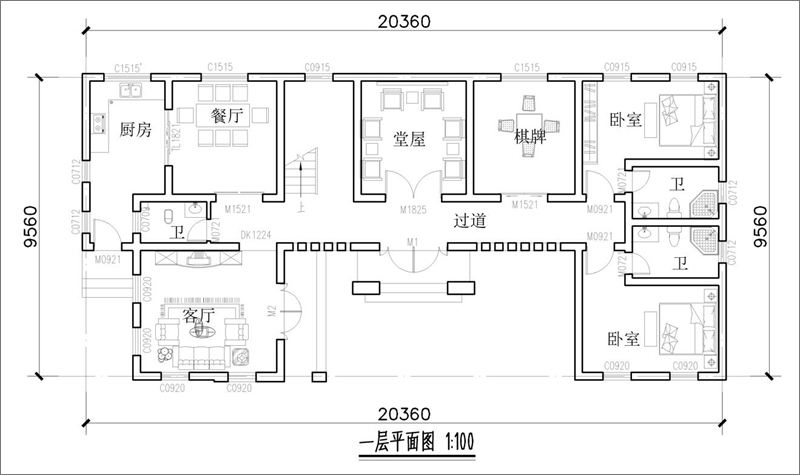 农村二层三合院户型设计图