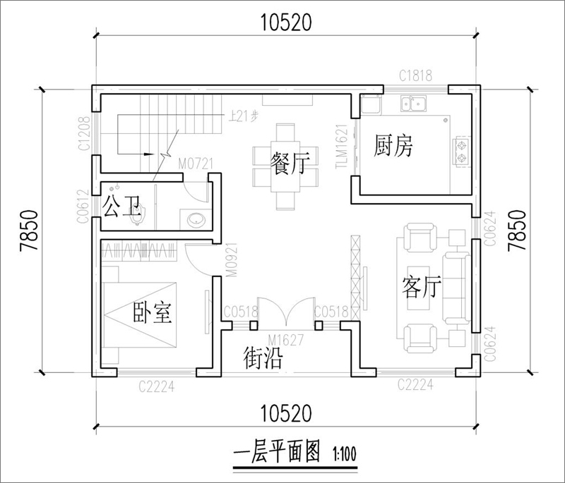 农村两层小洋楼户型图