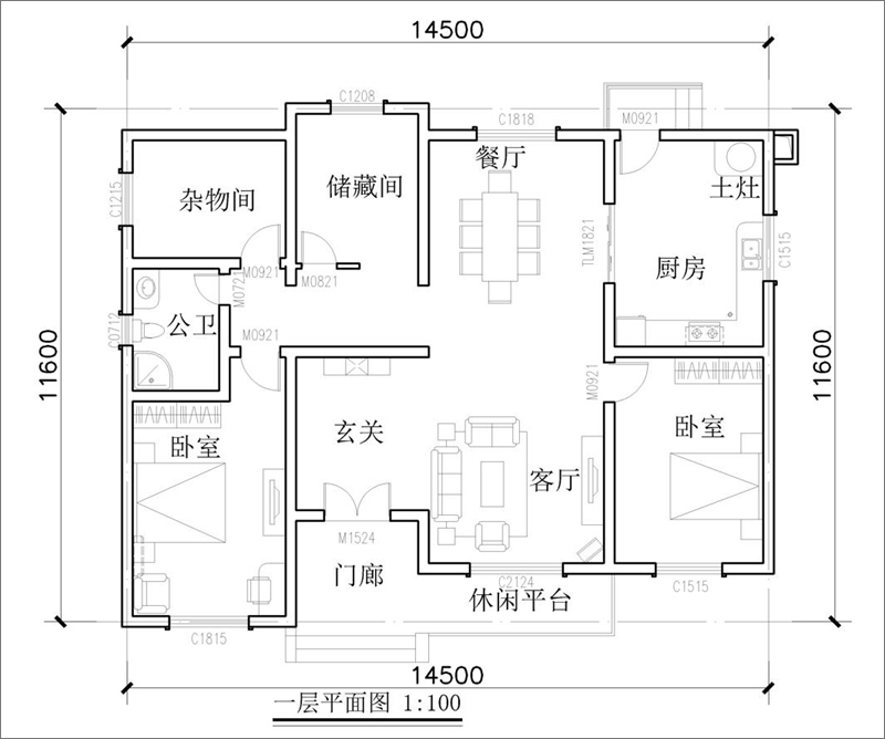 简单农村二层楼房户型图