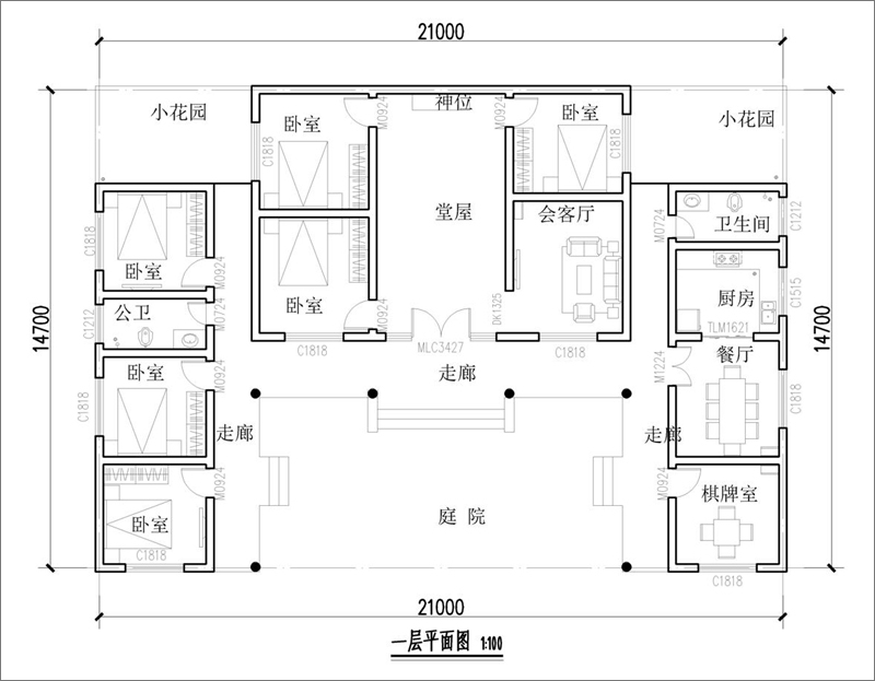 农村一层中式三合院别墅设计平面布局图纸