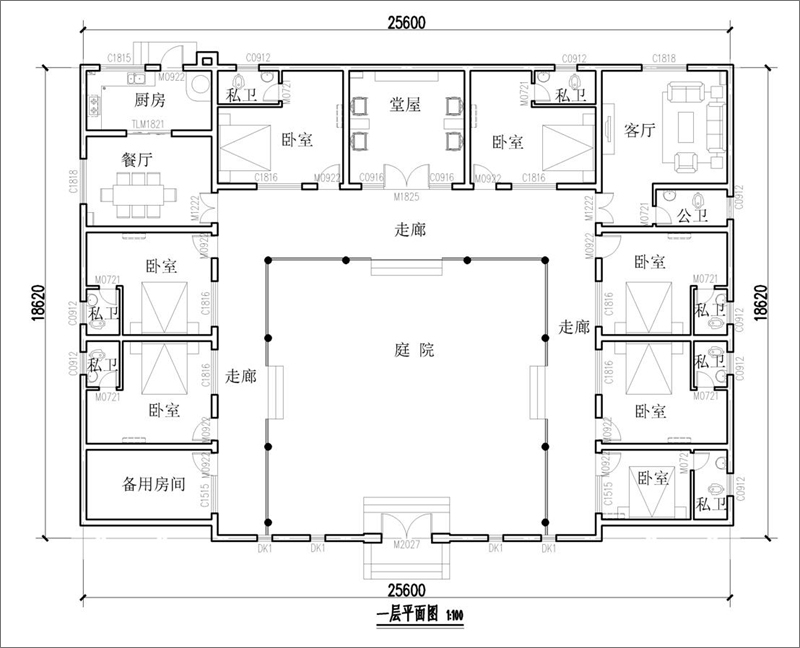 农村一层中式四合院别墅设计图纸平面布局图