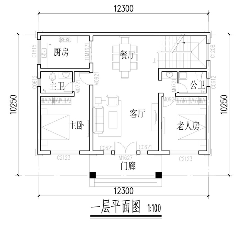 一楼一底房屋设计图图片