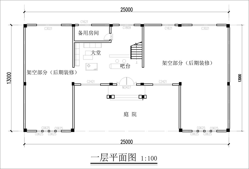 农村三合院户型图