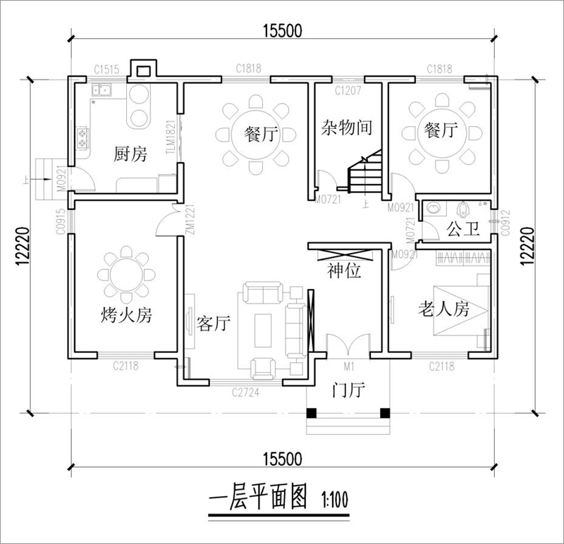 农村简欧别墅户型图