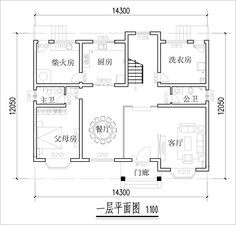 两层欧式别墅设计户型图