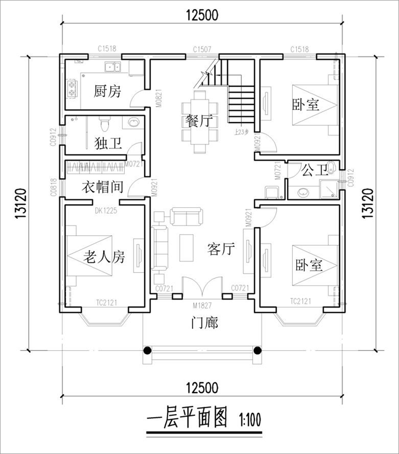 农村二层欧式房子设计户型图