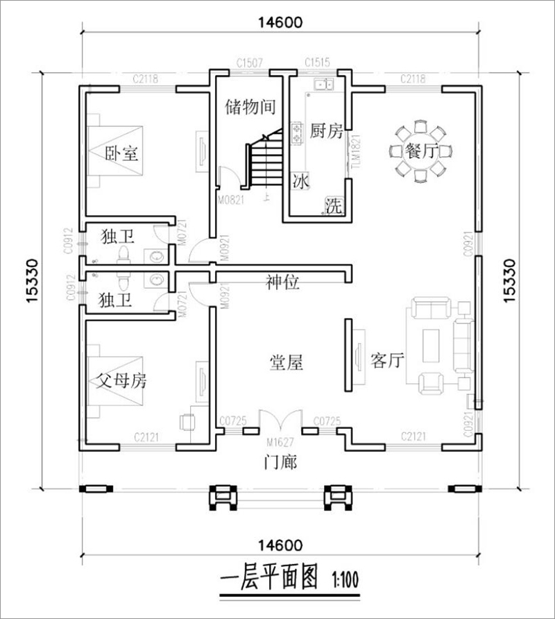 农村二层别墅设计户型图